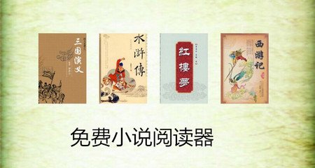 金沙国际网址